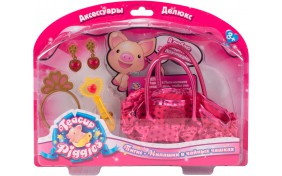 Сумка-переноска с аксессуарами для поросенка Toy Teck