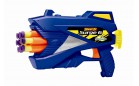 Помповое оружие BUZZBEETOYS - "Surge 6"