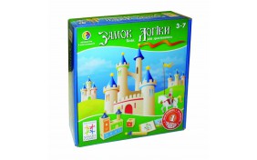 Настольная игра Smart Games Замок логики