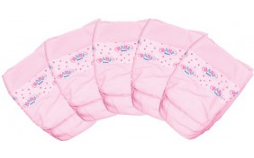 Подгузники для куклы Zapf Baby Born (в наборе 5 шт) 