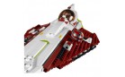 Звёздный истребитель Оби Вана Lego Star Wars