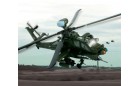 Вертолёт АН-64D APACHE