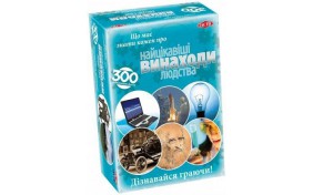Настольная игра Tactic Самые интересные изобретения человечества. Викторина