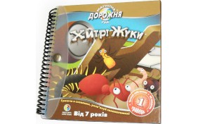 Магнитная игра Smart Games Хитрые жуки
