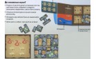 Хитрые жуки Smart Games