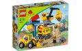 Каменоломня Lego Duplo
