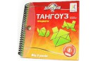 Магнитная игра Smart Games "Тангоуз. Предметы"