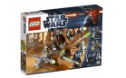 Пушка Дженозианцев Lego Ninjago