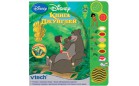 Обучающая сказка VTech Книга джунглей - русский