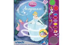 Обучающая сказка VTech  Золушка - русский