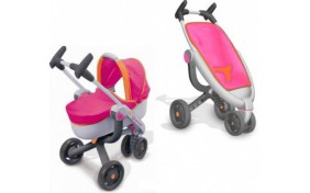 Коляска для кукол Maxi-Cosi 2 в 1 Smoby