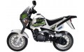 Мотоцикл Peg-Perego Desert Tenere - белый