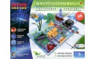 ЗНАТОК Альтернативные источники энергии