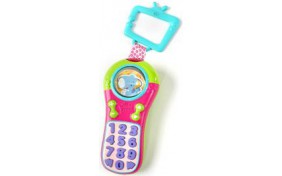 Игрушечный TV-пульт - розовый KIDS II