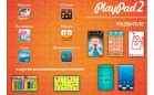 Детский планшет PlayPad2