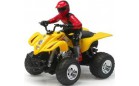 Квадроцикл на радиоуправлении SUZUKI ATV EZ-Tec