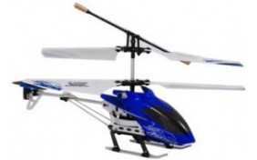 Вертолет радиоуправляемый "Тайфун" Властелин Небес