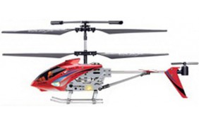 Вертолет радиоуправляемый "Пламя" Властелин Небес