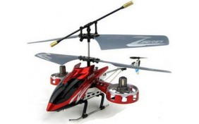 Вертолет радиоуправляемый "Аватар" Властелин Небес