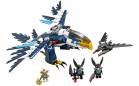 Lego Chima 70003