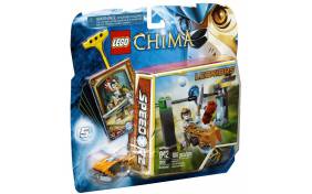 Водопад ЧИ - Lego Chima 70102