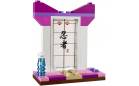 Эмма - каратистка - Lego Friends 41002