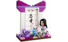 Эмма - каратистка - Lego Friends 41002