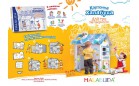 Картонный домик для творчества Halabuda