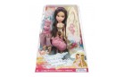 Упаковка куклы Bratz Ясмин Серия Пляжное настроение