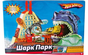 Набор Hot Wheels Racing Парк акул со звуковым еффектом
