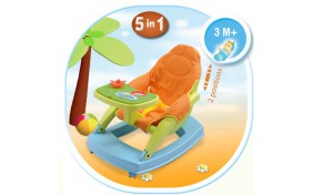 Детское кресло качалка Smoby