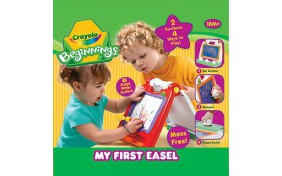Мой первый мольберт Crayola