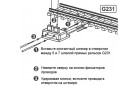 Подключение питания Piko