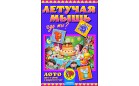 Настольная игра Granna	 Летучая мышь, где ты