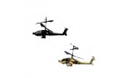 Геликоптер на радиоуправлении Hobby Engine AH-64 Apache ассорти 3 шт