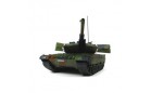 Детская техника на радиоуправлении Hobby Engine Танк Leopard