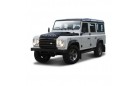 Автомодель Bburago Land Rover Defender 110 - терракотовый 1:32