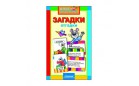 Настольная игра Granna Загадки