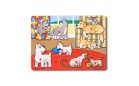 Рамка-вкладыш Угадай домашнее животное Melissa & Doug