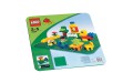 Строительная доска Lego Duplo