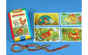 Развивающая игра Granna Шнуровка