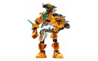 Некс 2.0 Lego Hero Factory