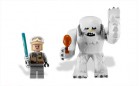 Пещера Вампы на планете Хот Lego Star Wars
