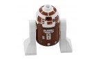 Звездный истребитель Пло Куна Lego Star Wars