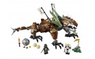 Защита Земляного Дракона Lego Ninjago