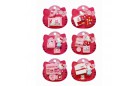 Игровой набор Hello Kitty маленький