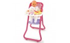 Стульчик для кормления Hello Kitty Smoby