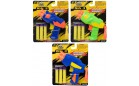 Помповое оружие BuzzBeeToys Tek 3