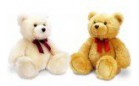 Медведь Keel Toys - 35 см 2 в ас