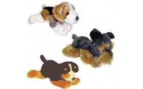 Щенок Keel Toys - 25см